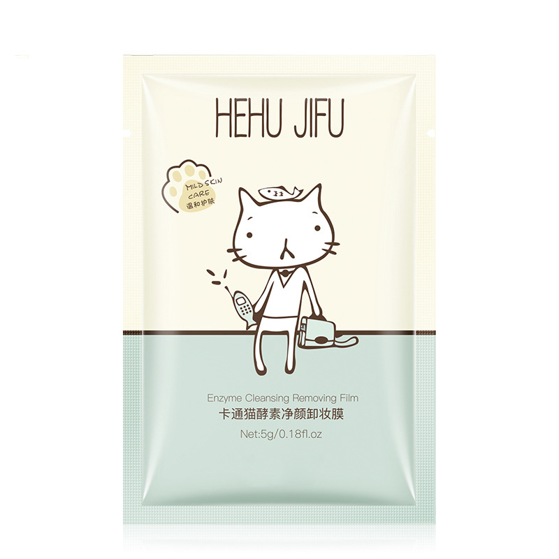 Lizhiya portable cartoon makeup remover facial gentle cleaning disposable water cotton face towel factory wholesale