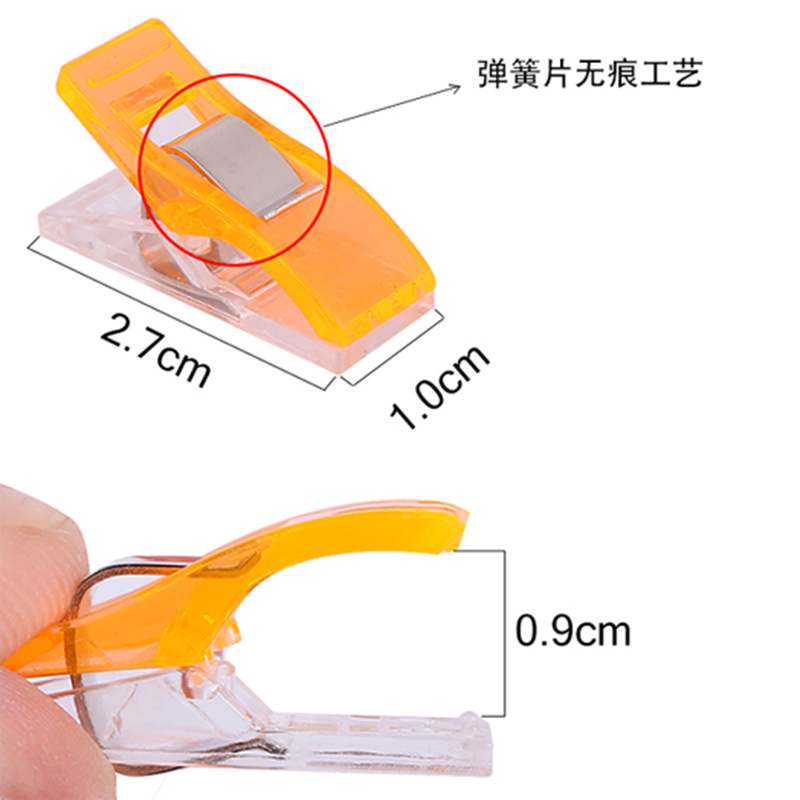 Japanese-Style Hemming Fixing Axe Clip Cross-Stitch Patchwork Positioning Plastic Household Colorful Small Clips Sewing Clips