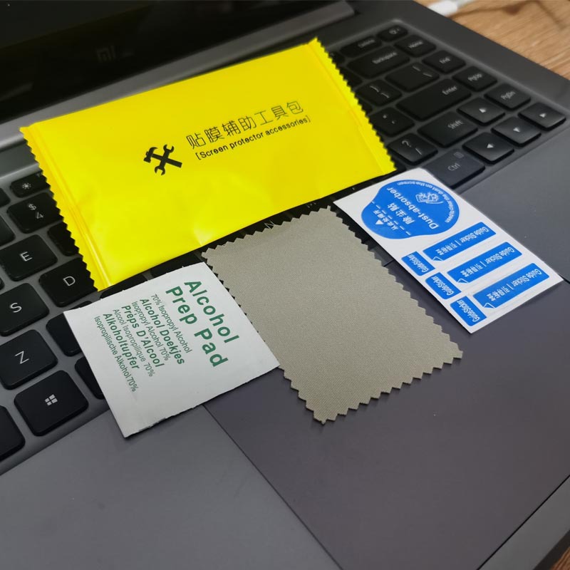 Комплект вспомогательных средств для закаленной пленки три предмета специальный комплект пленки для экрана мобильного телефона