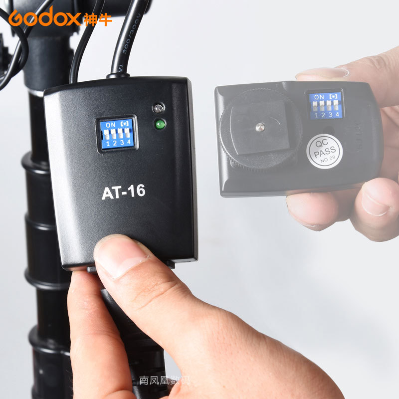 Shenniu AT-16 receiver studio light flash trigger single receiver 16 channel group receiver ATR16 receiver
