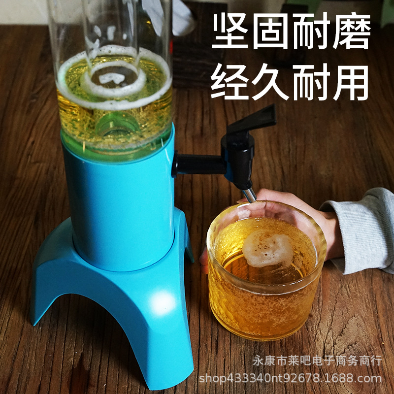 Bar nightclub KTV commercial draft beer barrel 3L wine cannon beer barrel wine column wine tower wine set net red draft beer dispenser