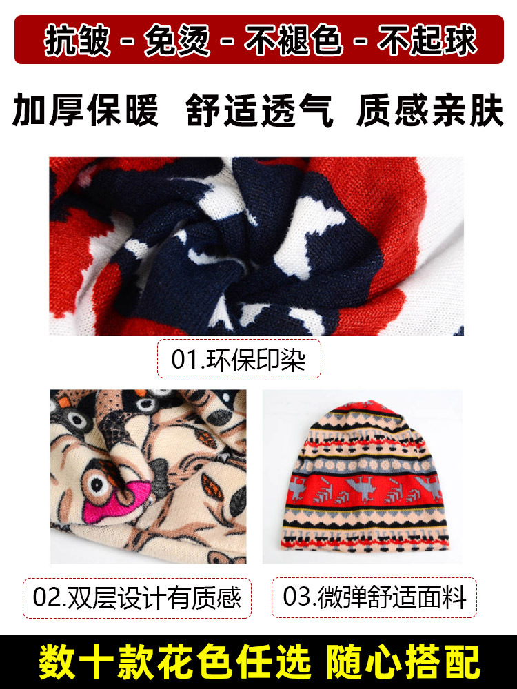 Scarf women's winter Korean-style neck protection variety neck cover scarf versatile multi-functional spring and autumn cervical support pullover small scarf