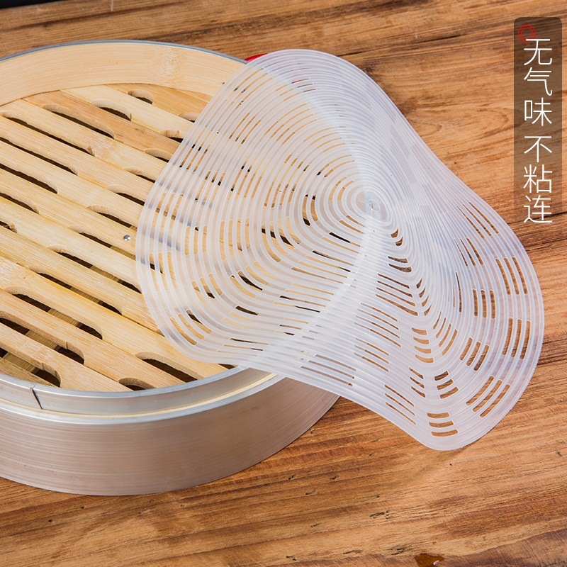 50cm Thickened Silicone Steamer Pad for Steamed Buns and Steamed Buns Mat Silicone Pad for Anqing Laotaimen Soup