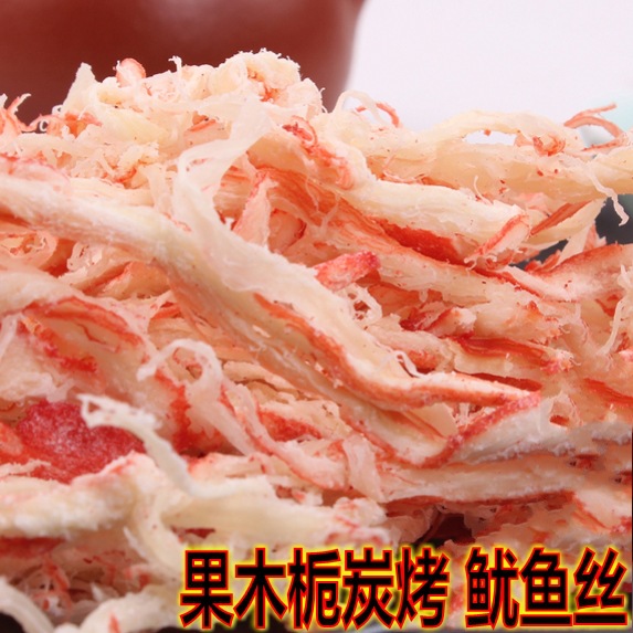 Charcoal Grilled Squid Shreds, Fruit Wood Charcoal Grilled Gold Shreds, Red Squid Shreds, Squid Shreds, Bulk 5kg Wholesale Manufacturer Sales