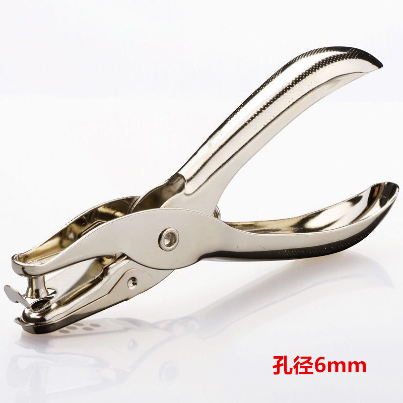 Single Hole Punch Mini Manual Round Hole Small Hole Punch Stationery Student DIY Binding Loose Leaf Punch