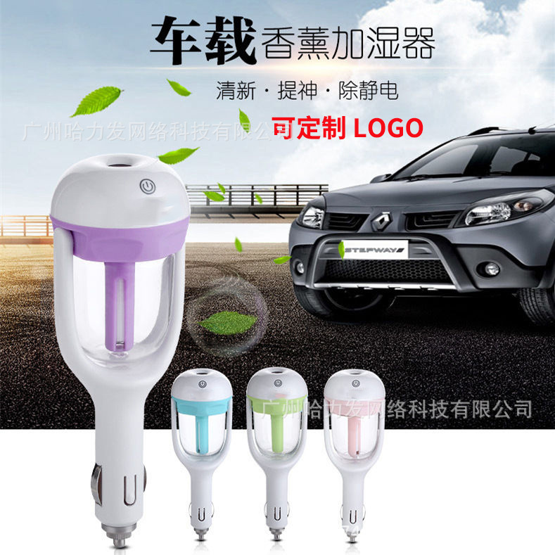 Мини-увлажнитель для автомобиля, спрей для увлажнения, ароматерапия, креативный подарок от производителя