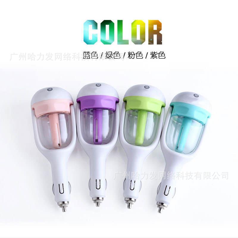 Car humidifier mini cigarette lighter car spray humidifier aromatherapy air purifier creative gift manufacturer