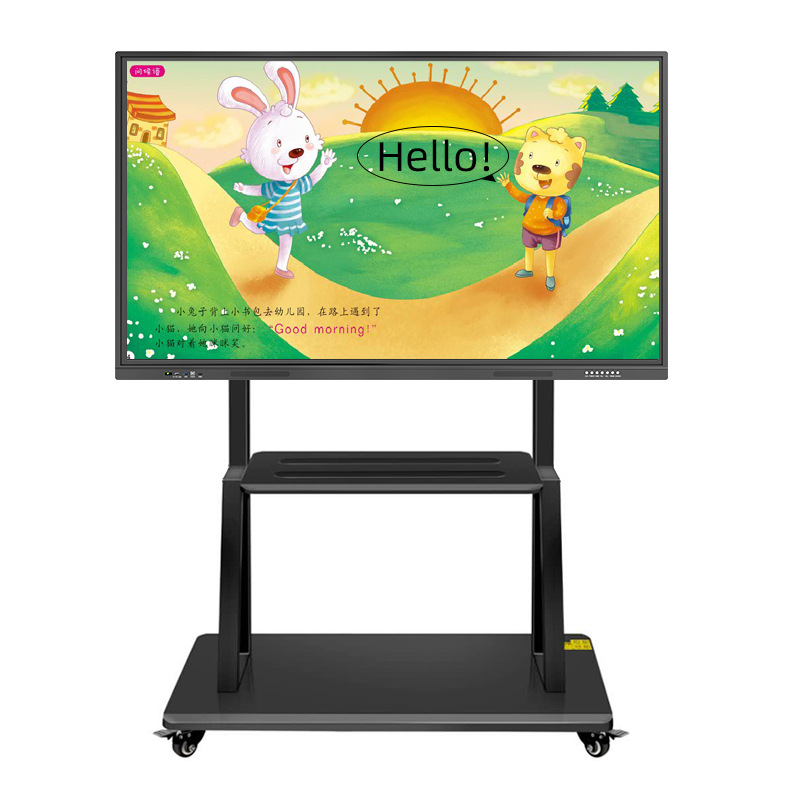Qinguan 55 65 75 86inch Multimedia Teaching All-In-One Machine Kindergarten Touch Screen Conference Tablet Monitor