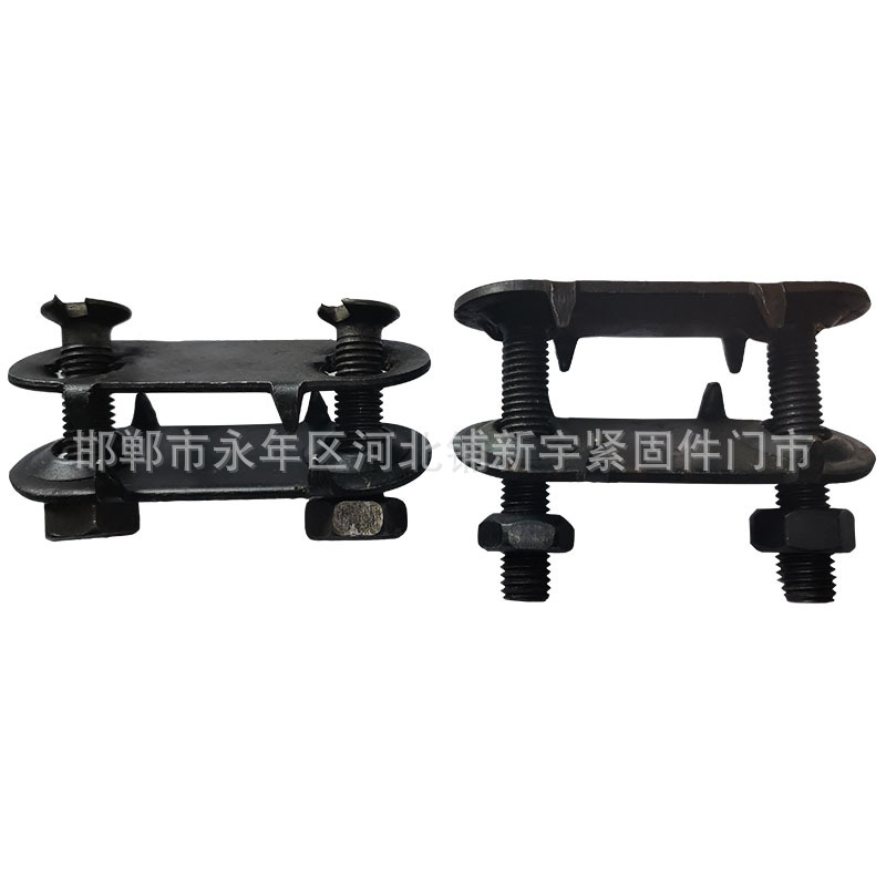 Mine repair conveyor belt belt belt clip plate buckle shell Buckle Head accessories integrated double wire with nails