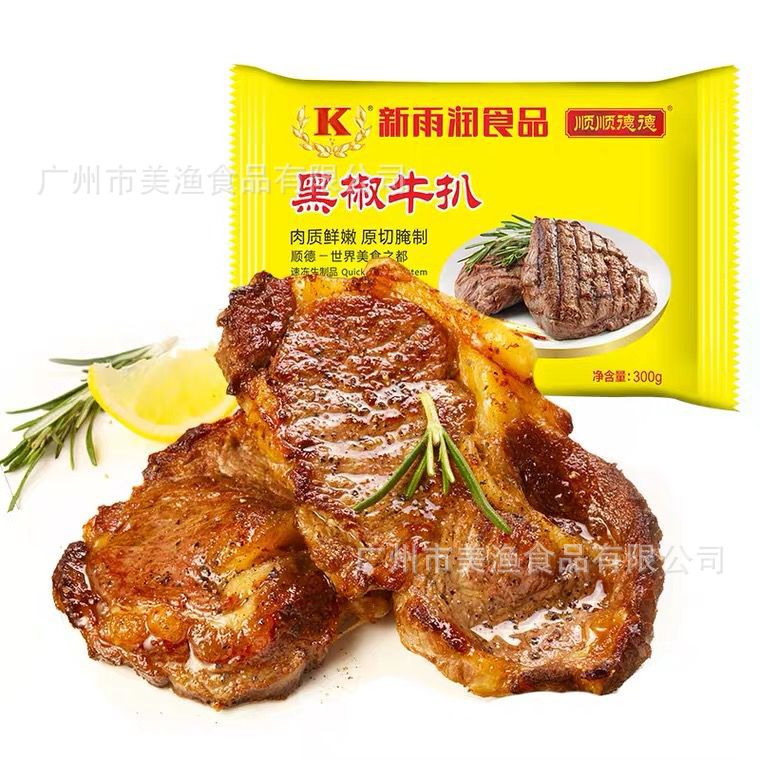 Стейк с черным перцем Shunshun Shunde Xin Yurun, коммерческий, маринованный, полуфабрикат, 300 г в упаковке