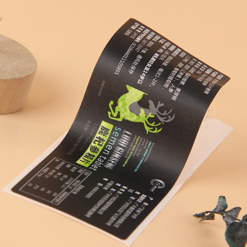 Sealing Label Sticker Self-Adhesive Label Transfer Sticker Logo Crystal Label Sealing Transparent Laser Sticker