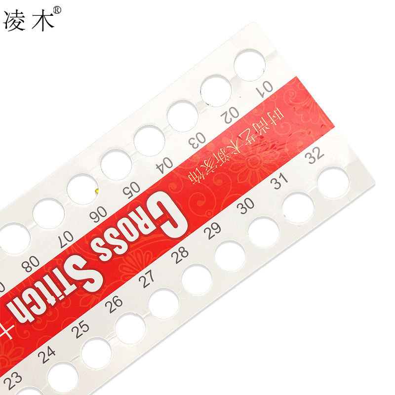 1-16 hole threading board compound film thickened cross stitch threading board self-equipped special threading board winding board wholesale