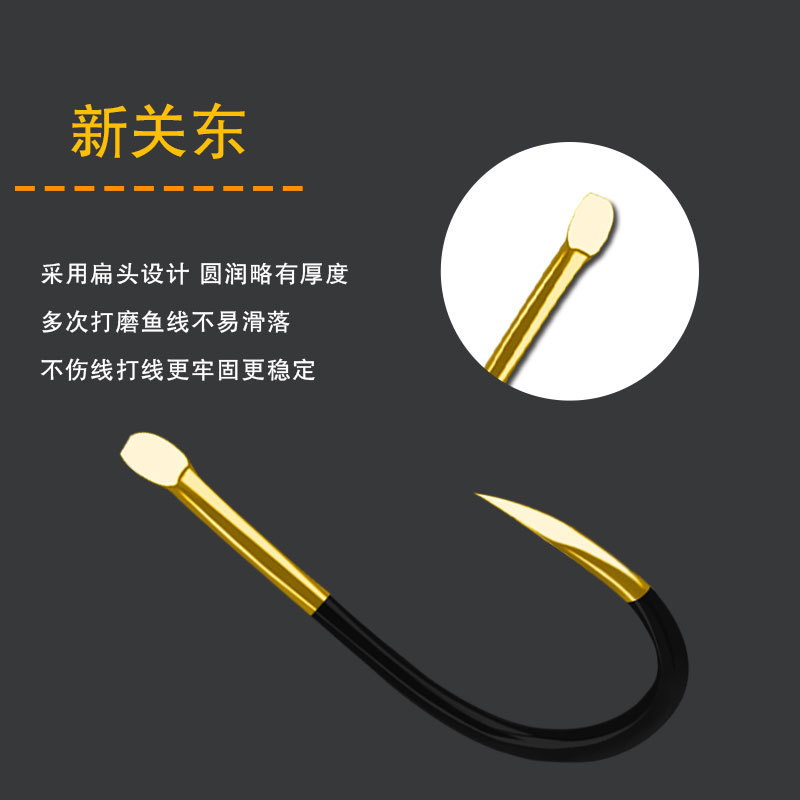 Ghost Ya Ishini New Guandong Idou Cool Black Gold Bulk Fish Hook Titanium Alloy Large Hook Explosive Hook Fishing Gear Wholesale