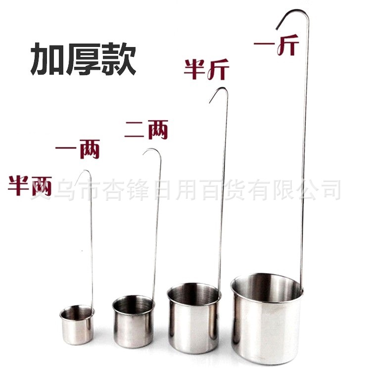 Воронка для вина из нержавеющей стали с длинной ручкой, воронка с плоской ручкой, инструмент для вина, ложка для вина, мерный прибор из нержавеющей стали