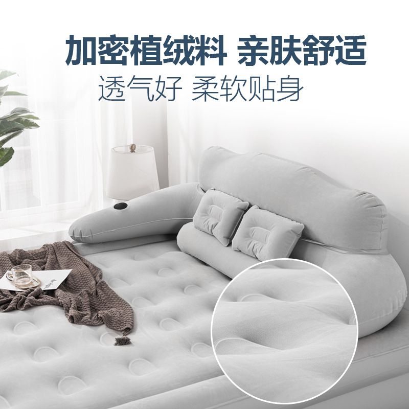 Inflatable Mattress Household Outdoor Air Cushion Bed Single Foldable Inflatable Bed Lazy Bed Inflatable Bed Air Cushion Bed