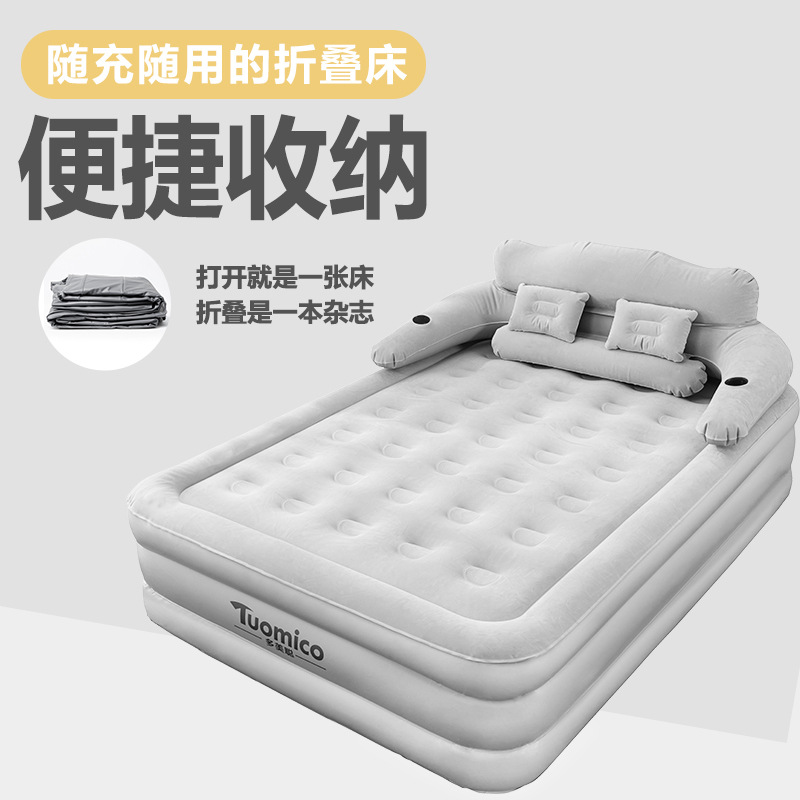 Inflatable Mattress Household Outdoor Air Cushion Bed Single Foldable Inflatable Bed Lazy Bed Inflatable Bed Air Cushion Bed