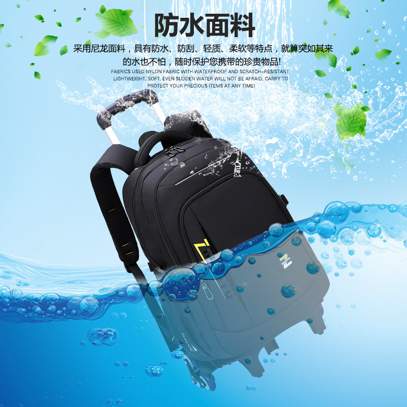 Natural Fish Factory Direct Sales Junior High School Students Trolley School Bag Men's Fashion Six-Wheel Stair Climbing Large Capacity Computer Bag