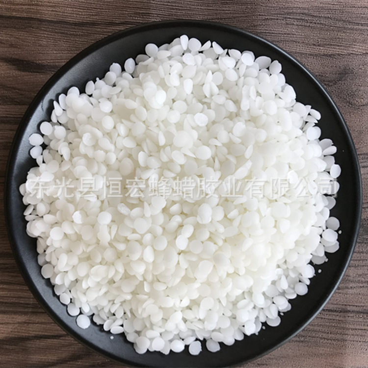 White Beeswax Particles, Sunlight Decolorization Particles, White Beeswax Lipstick Lipstick Raw Materials, DIY Candle Raw Materials, Beeswax