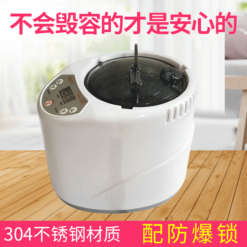 Паровая машина на 2 литра из нержавеющей стали 4.0, модель с высокой крышкой, фумигационная машина, сауна, фумигационная кастрюля, паровая фумигационная бочка, аксессуары для ножной ванны