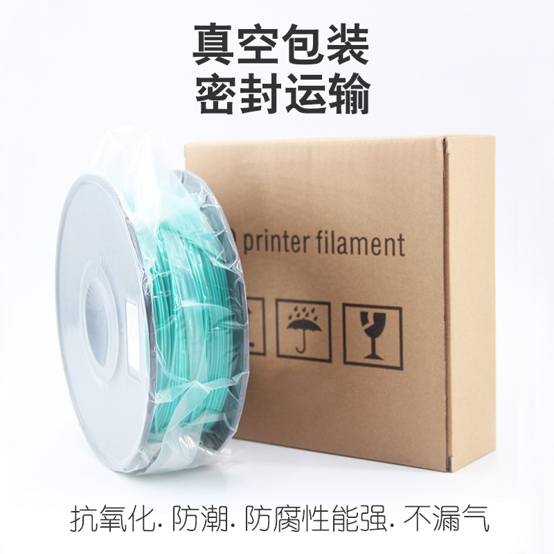 Factory Spot 3d Printing Filament PLA Filament ABS Filament 3d Printer Filament High Temperature Printing Pen 1.75MM