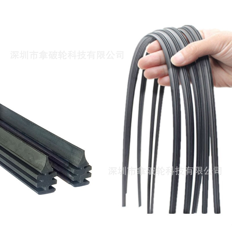 A generation of wiper strip boneless wiper strip with bone wiper strip Universal wiper replacement strip