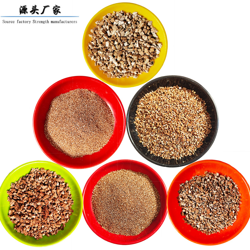 Manufacturer Supplies Vermiculite 1-3 2-4 3-6mm Gardening Cutting Seedling Matrix Vermiculite Thermal Insulation and Fireproof Vermiculite