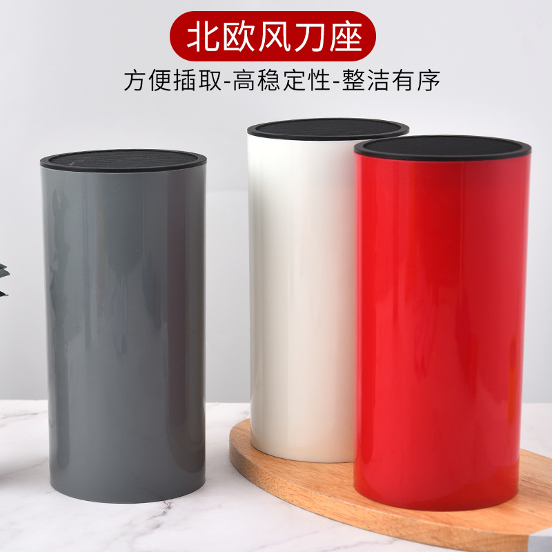 Free knife holder Nordic-style simple kitchen knife holder multi-functional kitchen knife storage rack plastic knife holder
