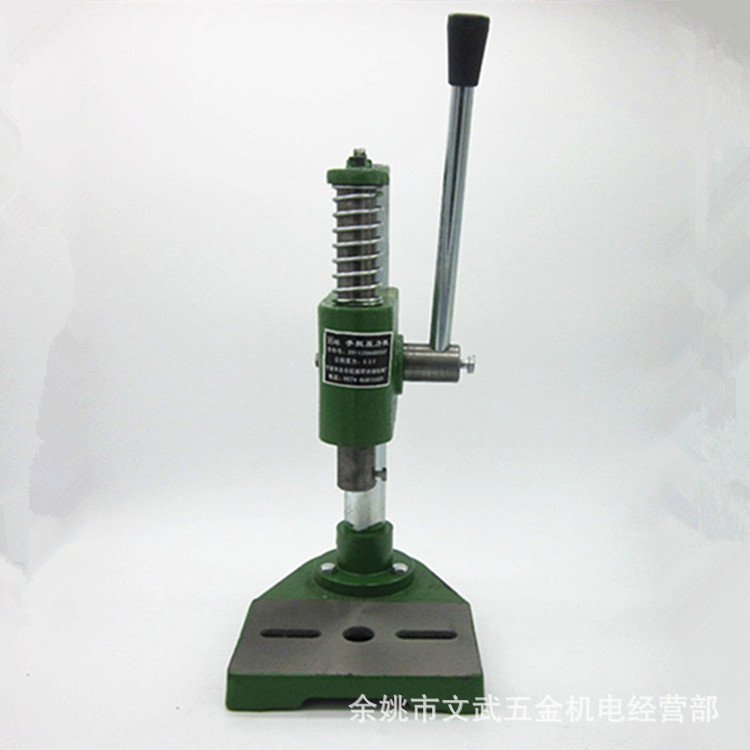 0.5T ручной пресс 16 малый инструмент ручного пресса