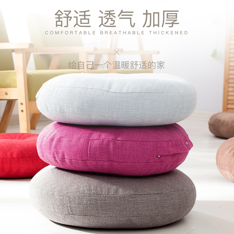 Japanese-style linen futon seat cushion thickened cushion fabric bay window balcony sitting bay window tatami cushion pillow