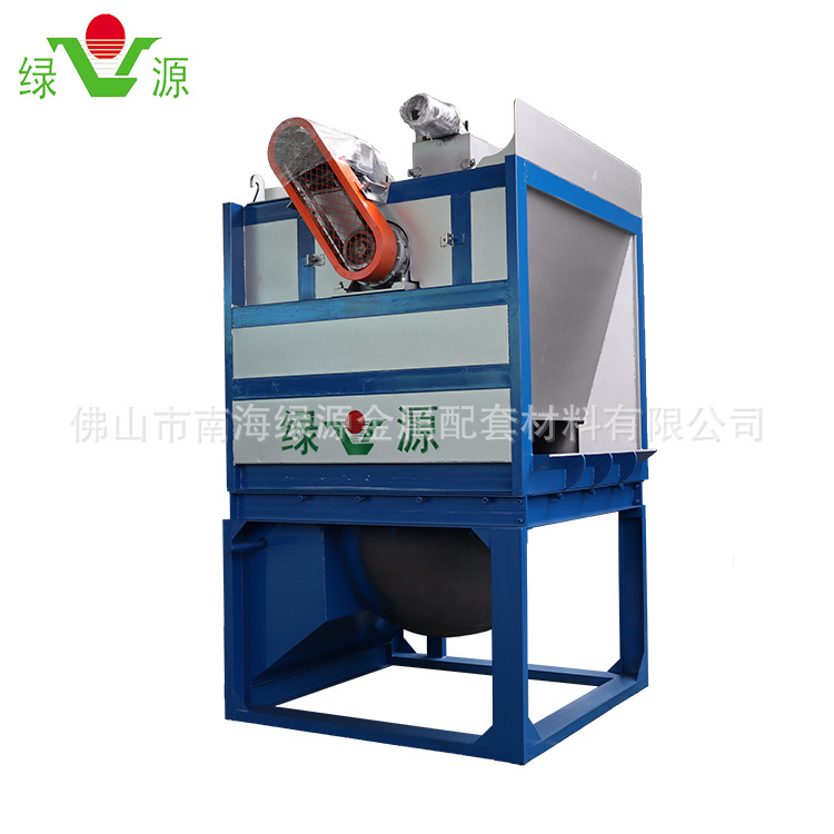 Manufacturers Sell Different Models Aluminum Ash Separator Processing Capacity 100-700kg Aluminum Ash Separator