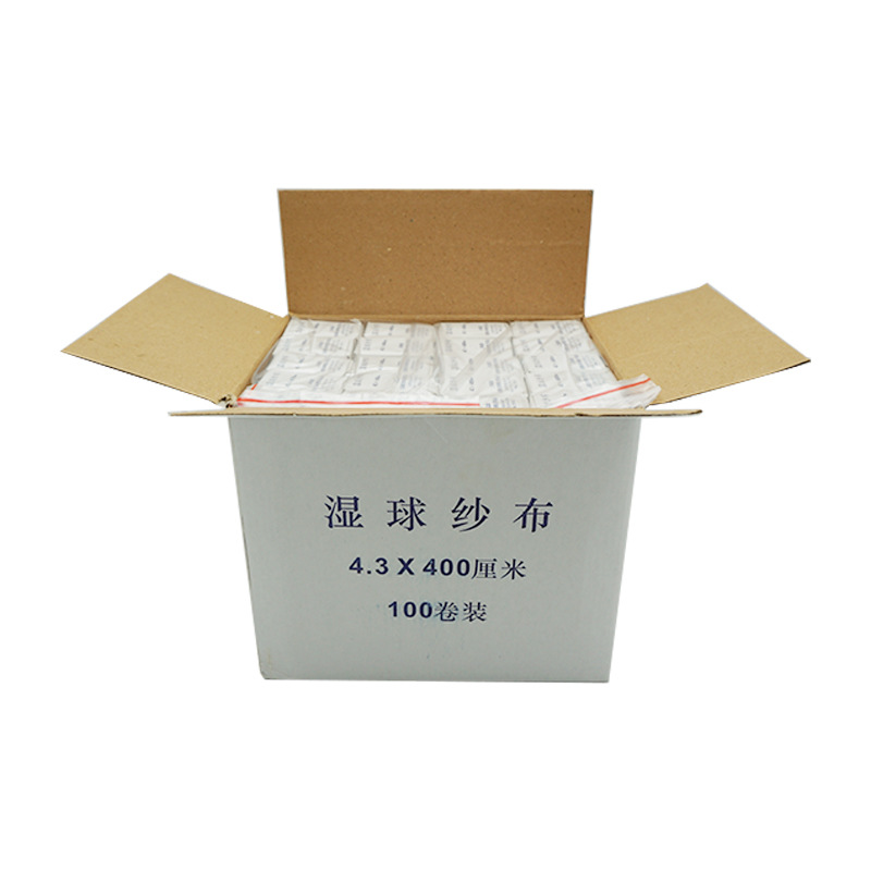 Mengde brand meteorological gauze wet ball gauze 43mm constant temperature and humidity machine special gauze yarn set special for dry hygrometer