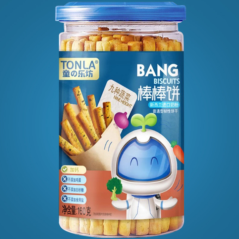 Tongle stick biscuit finger biscuit stick biscuit original flavor/vegetable/sesame flavor 160g/Can