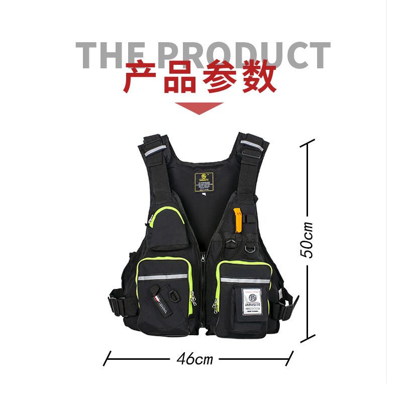 Cross-Border Wholesale Adult Marine Rock Fishing Life Jacket Fishing Vest Sea Fishing Life Jacket Outdoor Fishing Sea Fishing Vest