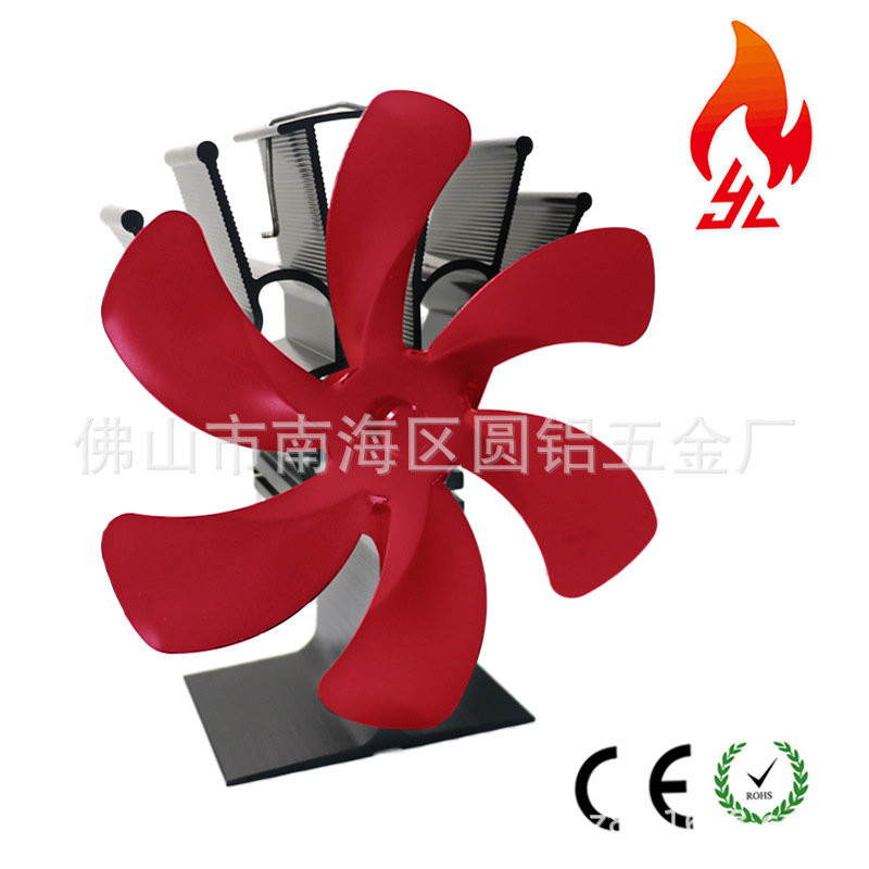 Factory sales 2021 New 6-leaf cross-border Amazon foreign trade Europe and the United States thermal power fireplace fan