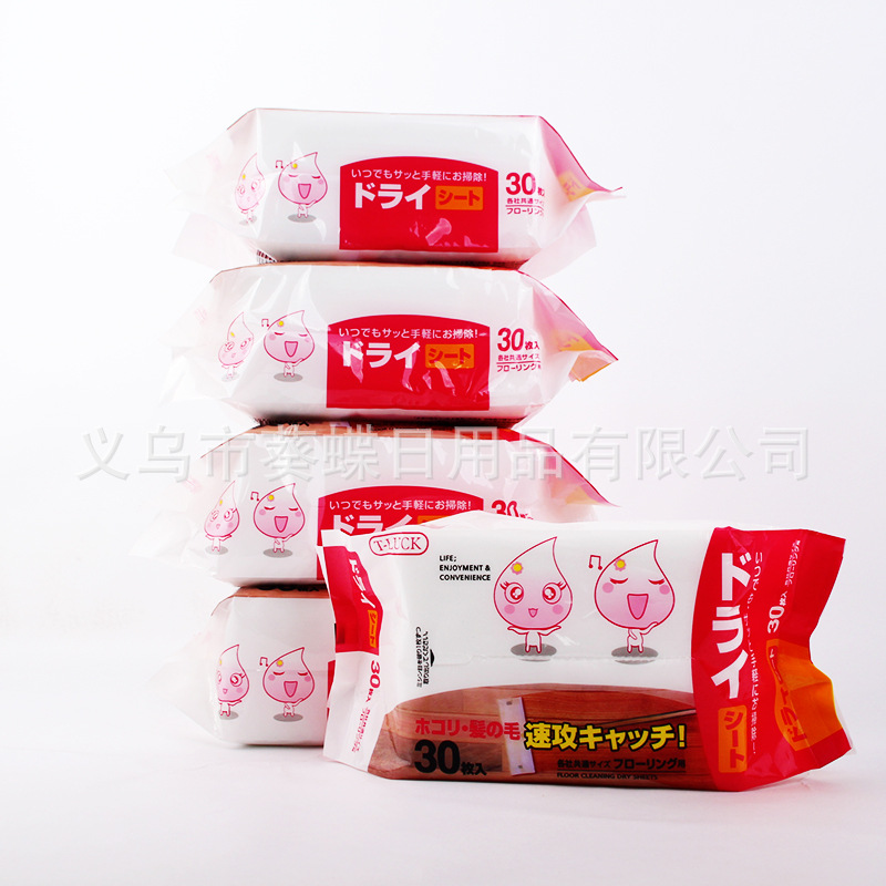 Sunflower 30-Piece Electrostatic Dust Removal Paper Non-Woven Fabric Dust Mop Wipes Disposable Lazy Mop Dry Wipes for Floors