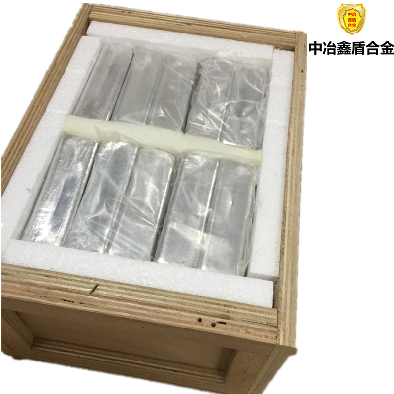 Яо Бао Бао Бао, высокопурity металл Бао Бао Бао Бао Зуй Бао гранулы, однокачественный элемент Сюнь, прямые продажи от производителя