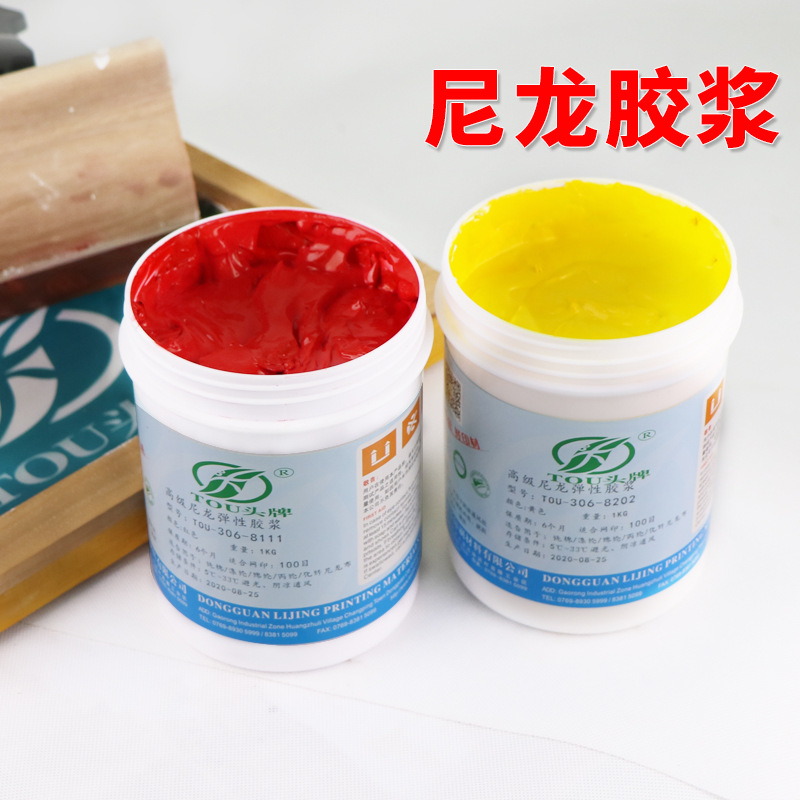 Топ бренд 306 нейлоновый белый клей для шелкографии прозрачная суспензия водорастворимый печатный материал клей для шелкографии черный