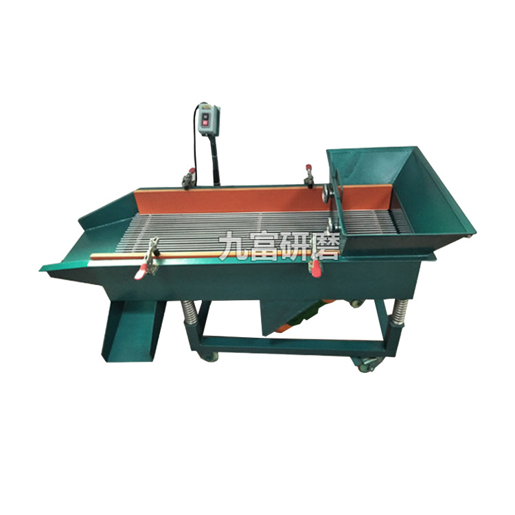 Linear Vibration Screening Machine, Shaft Type Grinder, Aluminum Die-Cast Furniture Hardware Accessories Screening Machine