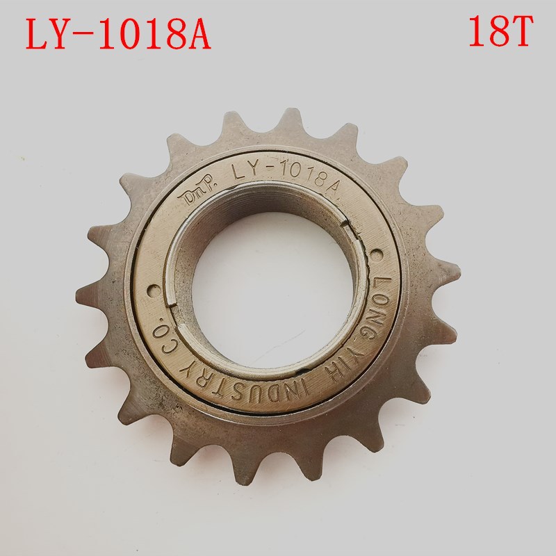 Taiwan DNP Longyi Bicycle Single Speed Live Flywheel Gear 16T18T Dead Speed Live Flying Wheel Bicycle Flywheel