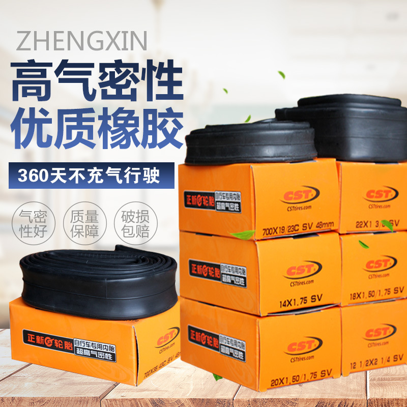 Cst Zhengxin Inner Tube Mountain Road Foldableing Bicycle Butyl Rubber Beautiful Mouth Mouth Inner Tube Outer Tire Bicycle Tire