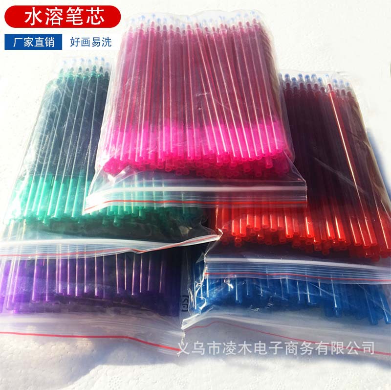 Заправка для вышивки крестом, водорастворимая, хорошая сетка, импортные чернила, хорошая живопись, легкая стирка, прямая поставка от производителя