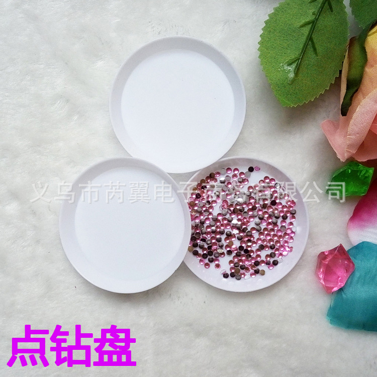 Diamond painting tool small box DIY point drill disc plastic point drill plate/point drill box