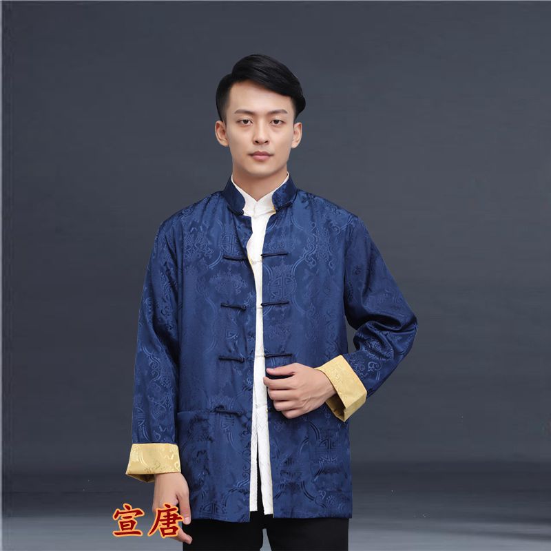 2022 men's Tang suit double-sided long-sleeved coat Chinese style silk festive MC annual meeting performance clothing Ju shifu