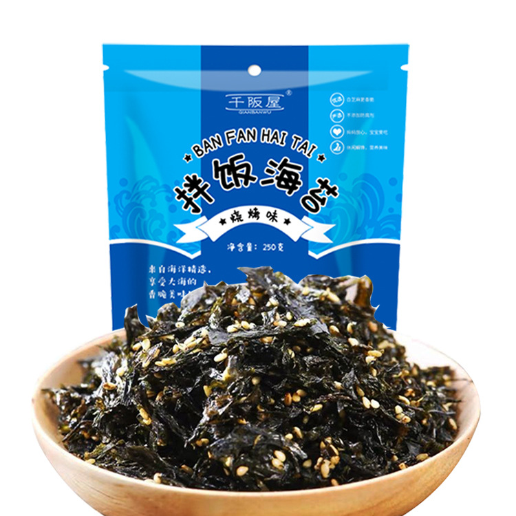 Qianxianwu Sesame Bibimbap Seaweed Shredded Seaweed Rice Balls Commercial Bibimbap Kidsren's Snacks 250g Shredded Seaweed Wholesale