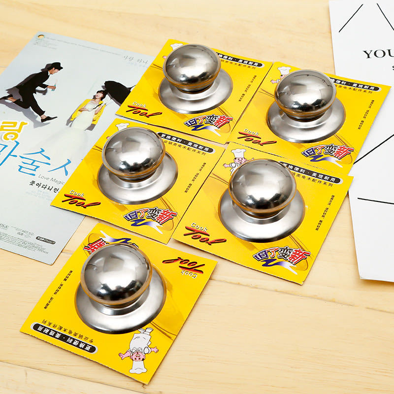 Two yuan shop solid wood pot cover top bead lifting and twisting pot kitchen accessories non-magnetic stainless steel pot cover handle