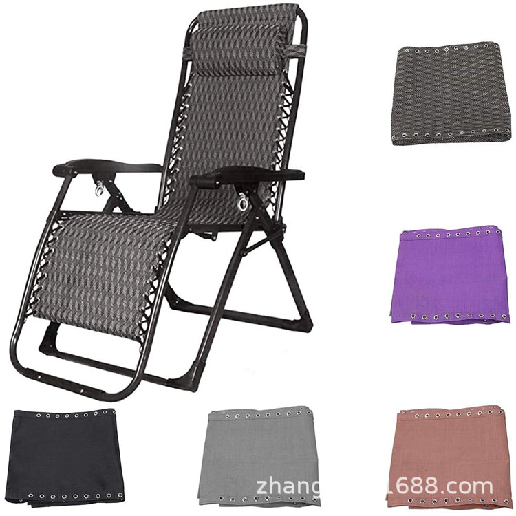 Recliner Accessories Teslin Recliner Mesh Folding Chair Lunch Break Beach Chair Cloth Accessories Nap Chair Thickened Fabric