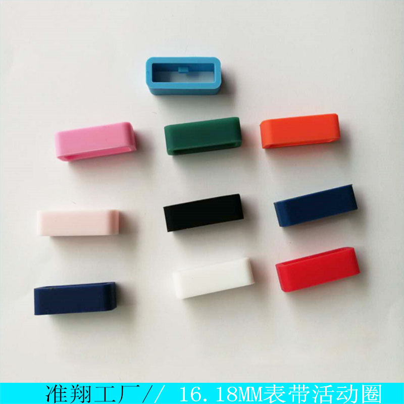 Suitable for Huami/Huawei/Jiaming Smart Watch with Movable Ring Strap Hand Ring with Card Point Silicone Watch Ring 22mm