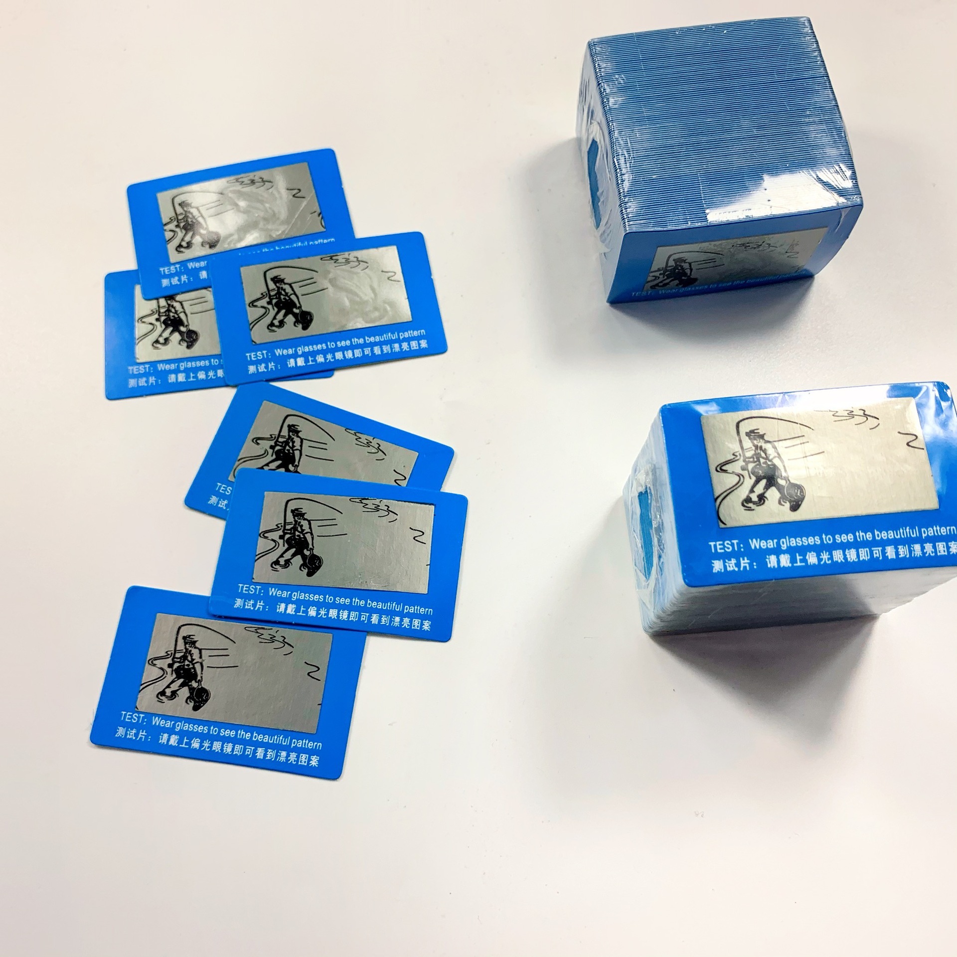Тестовая карта поляризации, тестовая карта против синего света, многофункциональная отвертка, тестовая карта для солнцезащитных очков