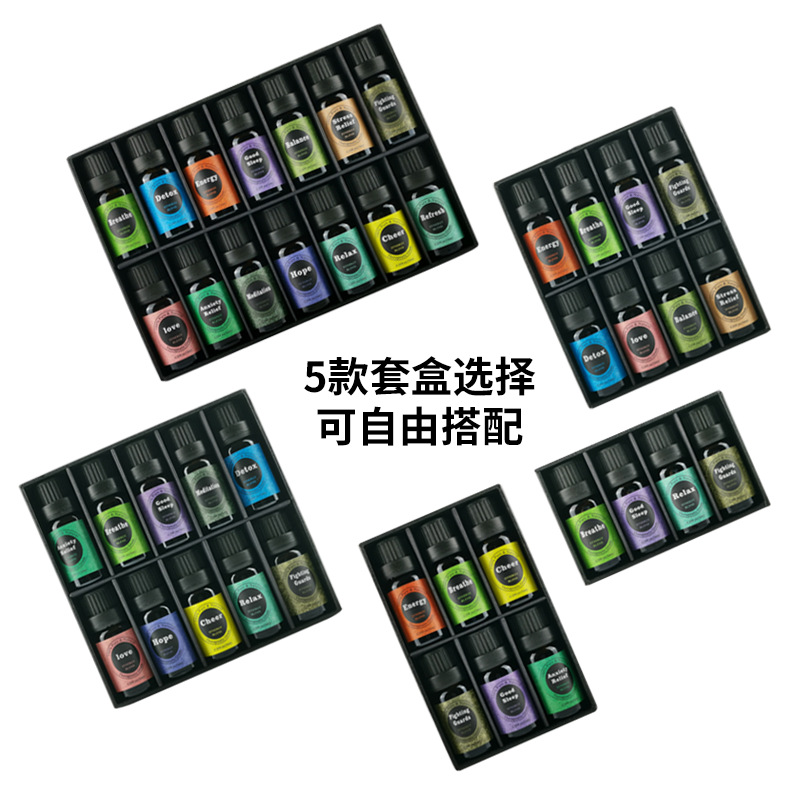 Essential Oil Set Emotional Gift Oily Plant Aromatherapy Stones Special Aromatherapy Candle Aromatherapy Cream Aromatherapy Slice Wholesale