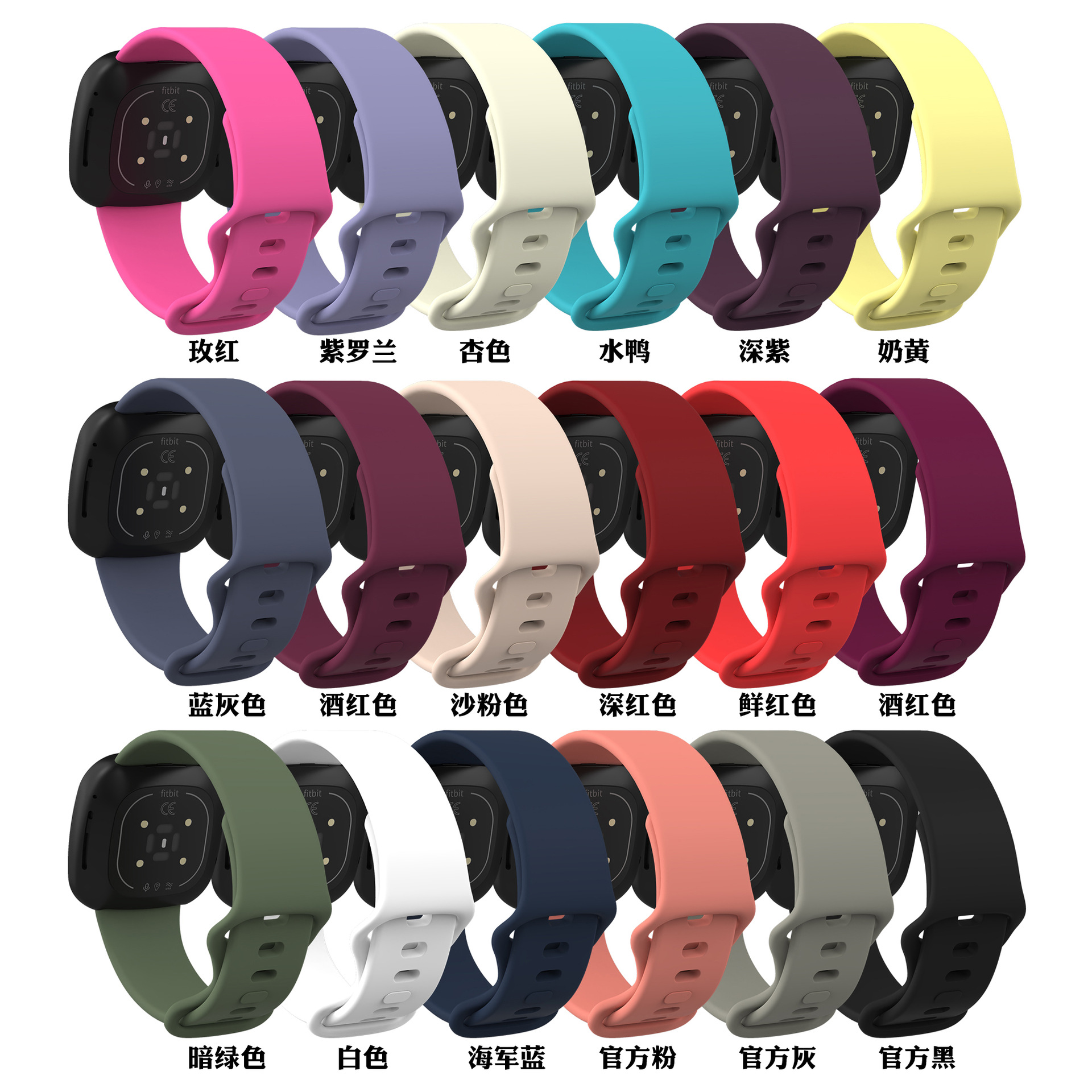 For Fitbit Versa4 Silicone Strap sense2 Waterproof Sport versa3 Strap High Quality